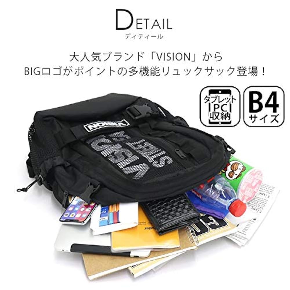On バックパック 24L 未使用カバー付 2025年最新】Yahoo!オークション - リュックサック、デイパック